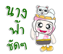 Mr. Dorara. I love cat. ^_^ sticker #14054281