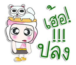 Mr. Dorara. I love cat. ^_^ sticker #14054282