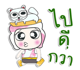 Mr. Dorara. I love cat. ^_^ sticker #14054285