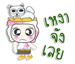 Mr. Dorara. I love cat. ^_^ sticker #14054286