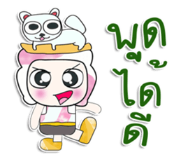 Mr. Dorara. I love cat. ^_^ sticker #14054288