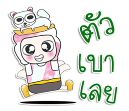 Mr. Dorara. I love cat. ^_^ sticker #14054290