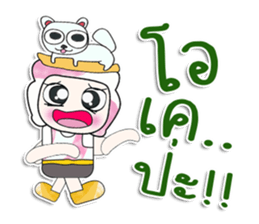 Mr. Dorara. I love cat. ^_^ sticker #14054293