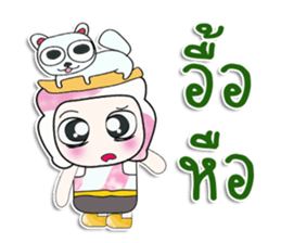 Mr. Dorara. I love cat. ^_^ sticker #14054296