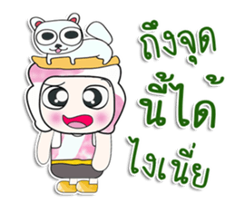 Mr. Dorara. I love cat. ^_^ sticker #14054299