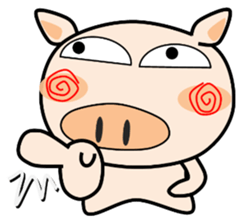 Cute pig everyday 2nd sticker #14054312