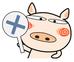 Cute pig everyday 2nd sticker #14054313