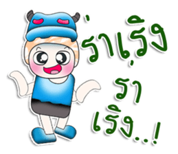 Mr. Mojo. ^_^ Hi!! sticker #14054337