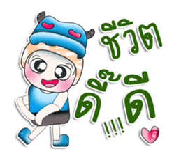 Mr. Mojo. ^_^ Hi!! sticker #14054339