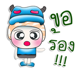 Mr. Mojo. ^_^ Hi!! sticker #14054345