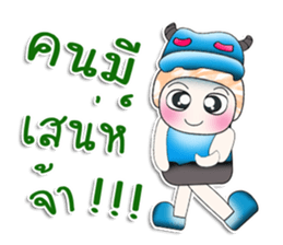 Mr. Mojo. ^_^ Hi!! sticker #14054347