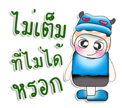 Mr. Mojo. ^_^ Hi!! sticker #14054348