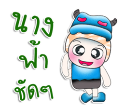 Mr. Mojo. ^_^ Hi!! sticker #14054353