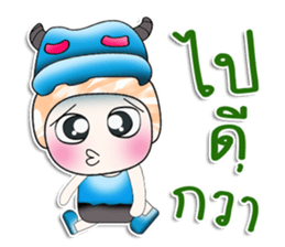 Mr. Mojo. ^_^ Hi!! sticker #14054357