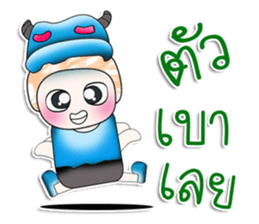 Mr. Mojo. ^_^ Hi!! sticker #14054362