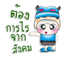 Mr. Mojo. ^_^ Hi!! sticker #14054369