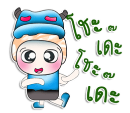 Mr. Mojo. ^_^ Hi!! sticker #14054370