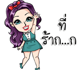 Wifey Number1 sticker #14054398