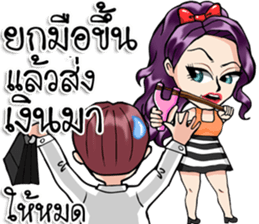 Wifey Number1 sticker #14054399