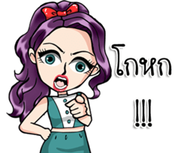 Wifey Number1 sticker #14054404