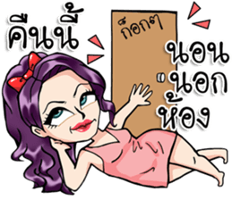 Wifey Number1 sticker #14054405