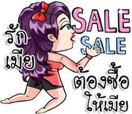 Wifey Number1 sticker #14054408