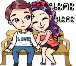 Wifey Number1 sticker #14054409