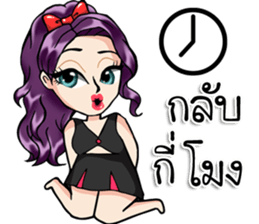 Wifey Number1 sticker #14054410