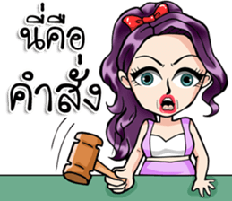 Wifey Number1 sticker #14054411