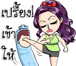 Wifey Number1 sticker #14054413