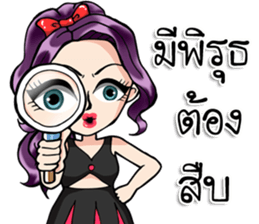 Wifey Number1 sticker #14054416