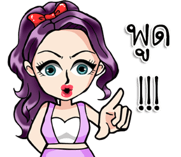 Wifey Number1 sticker #14054417