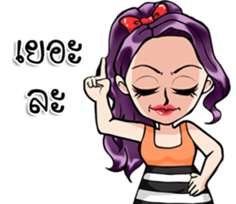 Wifey Number1 sticker #14054418