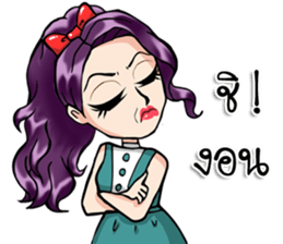 Wifey Number1 sticker #14054419