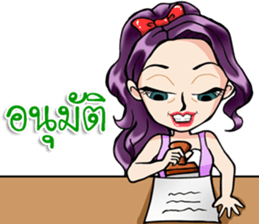 Wifey Number1 sticker #14054420