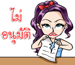 Wifey Number1 sticker #14054421