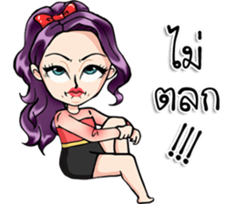 Wifey Number1 sticker #14054422