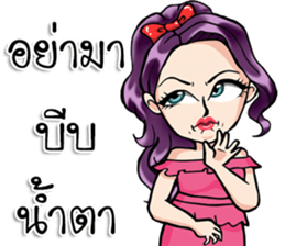 Wifey Number1 sticker #14054425