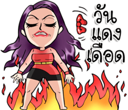 Wifey Number1 sticker #14054427