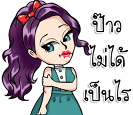 Wifey Number1 sticker #14054430