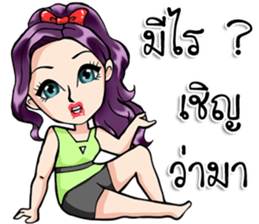 Wifey Number1 sticker #14054433