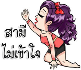 Wifey Number1 sticker #14054434