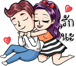 Wifey Number1 sticker #14054435