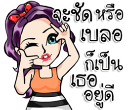 Wifey Number1 sticker #14054436