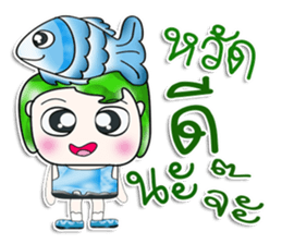 Mr. Tama. I love Fish. ^_^ sticker #14054558