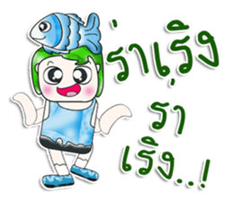 Mr. Tama. I love Fish. ^_^ sticker #14054561