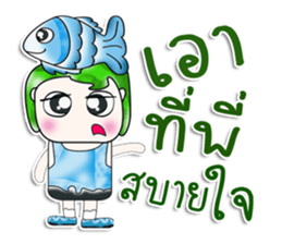 Mr. Tama. I love Fish. ^_^ sticker #14054562