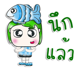 Mr. Tama. I love Fish. ^_^ sticker #14054566