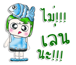 Mr. Tama. I love Fish. ^_^ sticker #14054568