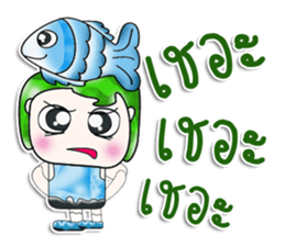Mr. Tama. I love Fish. ^_^ sticker #14054570